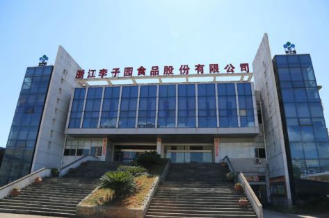 “百乐博”——21年间一心做好品牌