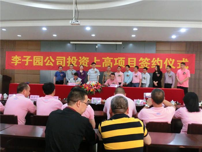 热烈：：：兀〗魃细呦钅壳┰，，，妄想总投资超两亿~