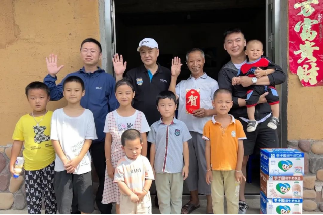 百乐博xCleer:慈善托起师者大爱，用爱与责任助推墟落振兴
