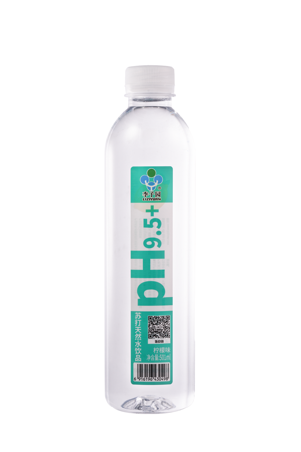 柠檬味苏打自然水饮品